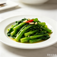 清炒時蔬